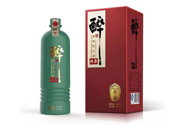 酒瓶打印機